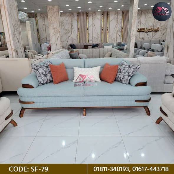 Dining Table Design 7